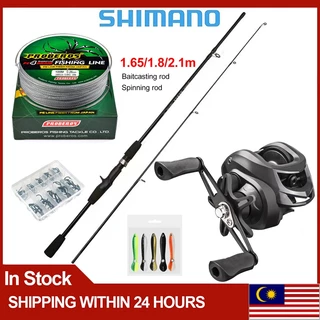 Fishing Set 2 Sections 1.65m/1.8m Casting Fishing Rod with Strong Power and  7.2:1 Baitcasting Fishing Reel