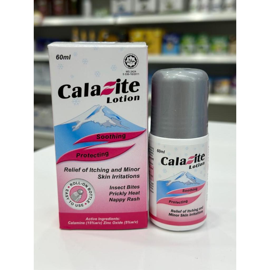 Calazite Lotion (60ml/120mL) | Shopee Malaysia