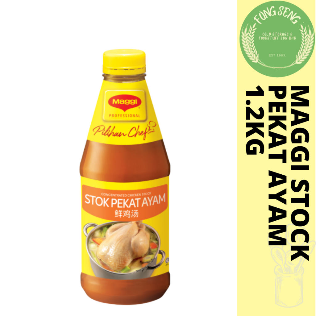 Maggi Concentrated Chicken Stock 1 2kg Shopee Malaysia