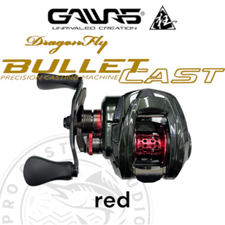 ROD, ABU GARCIA BRUISER SPINNING (2017)【READY STOCK】