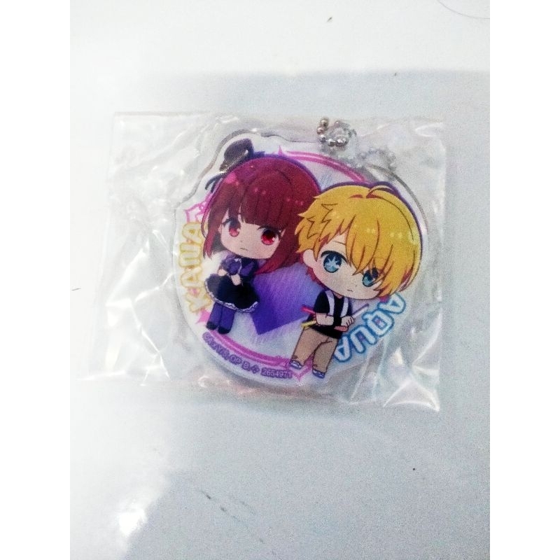 (Brand New) Oshi No Ko Official Kana Arima & Aqua Hoshino Keychain ...