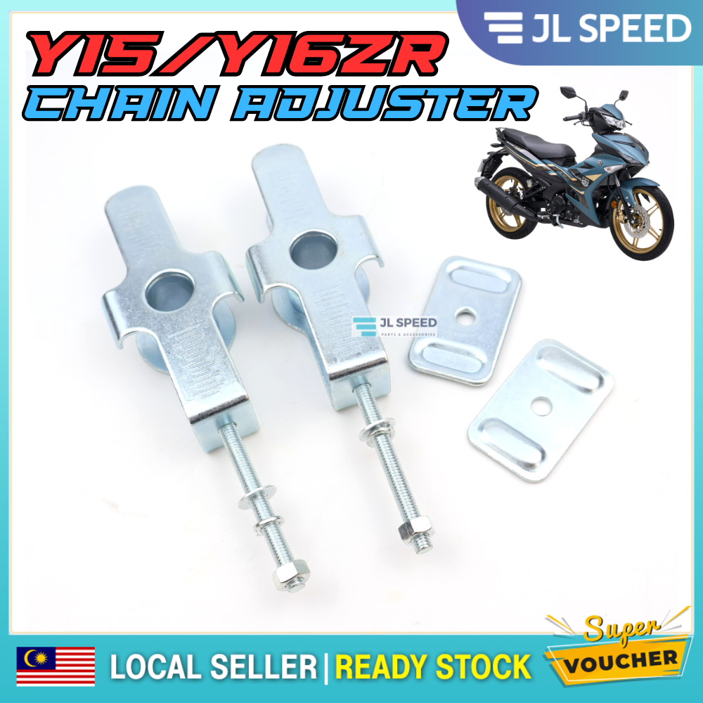 YAMAHA Y15 Y15ZR / Y16 Y16ZR SWING ARM CHAIN ADJUSTER SET EJAS RANTAI