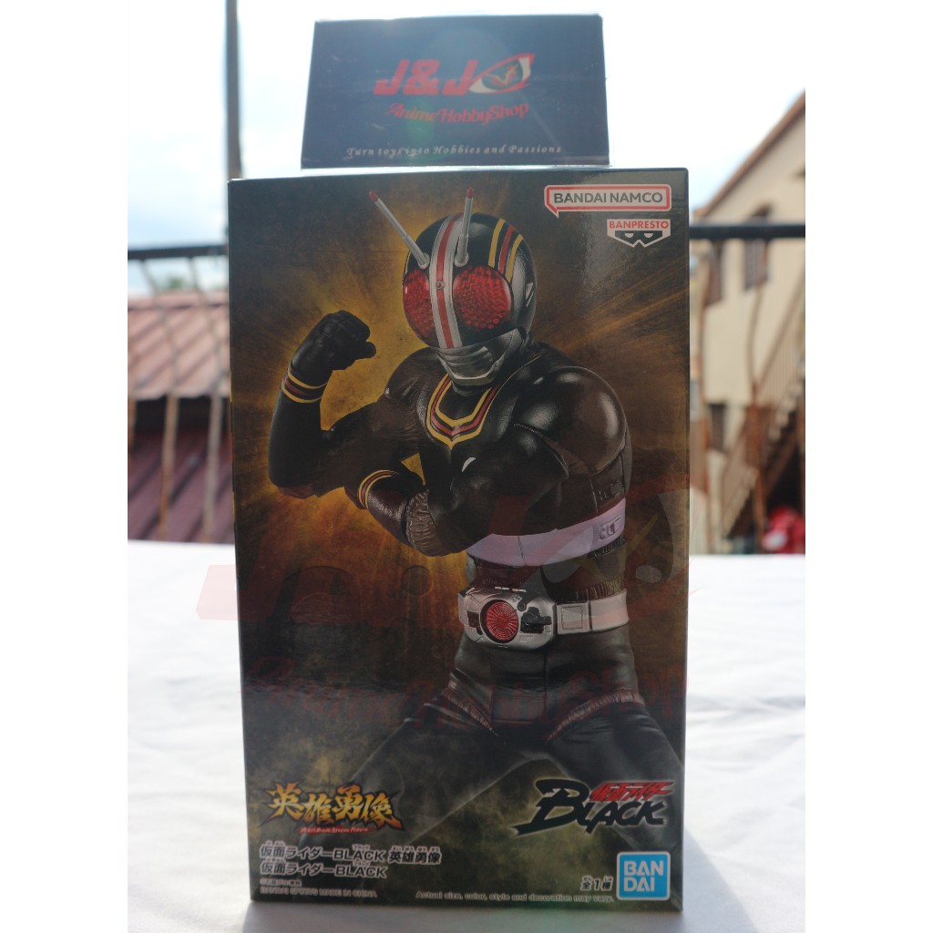 BANPRESTO KAMEN RIDER BLACK HERO'S BRAVE STATUE FIGURE KAMEN RIDER ...