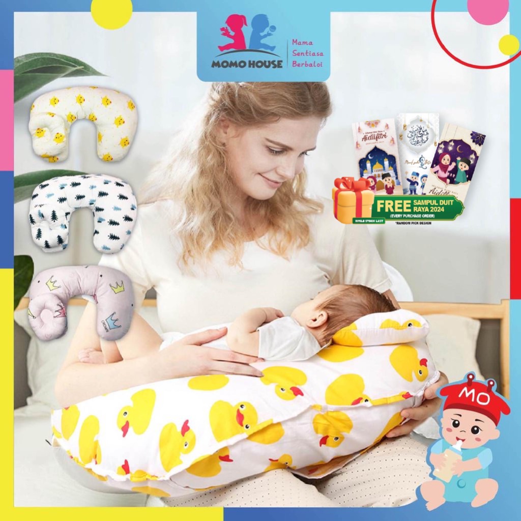 Newborn Baby Breastfeeding U Shaped Cotton Maternity Head Support