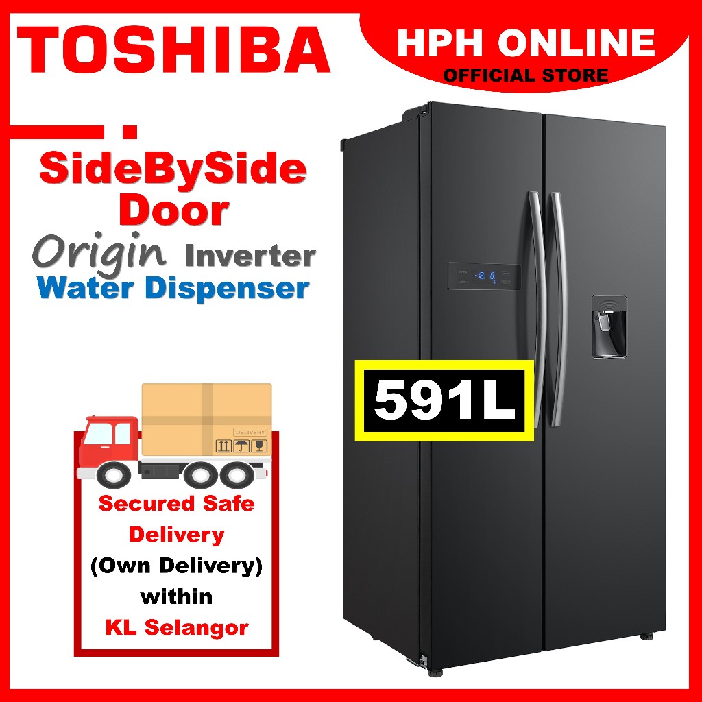 TOSHIBA MIDEA 591L / 587L / 580L Side By Side Fridge Refrigerator GR