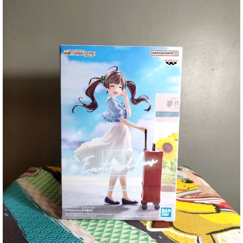 MÔ HÌNH Hakozaki Serika - THE IDOLM@STER Million Live! - Emotional Lens (Bandai Spirits) FIGURE CHÍNH HÃNG