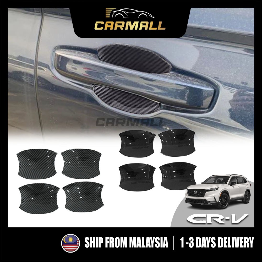 Honda CRV CRV RS 2023 2024 Door Bowl Protector Outer Carbon Black