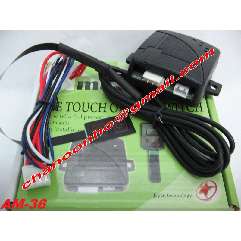 AM36 AMARK ONE TOUCH ON & OFF SWITCH ~ (JAPAN TECHNOLOGY) | Shopee Malaysia