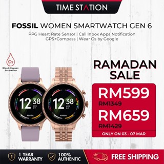 Fossil 5e price hot sale