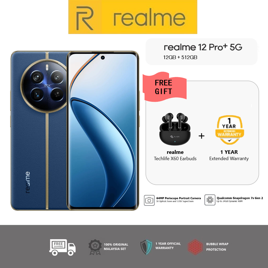 realme 12 4g 256 гб