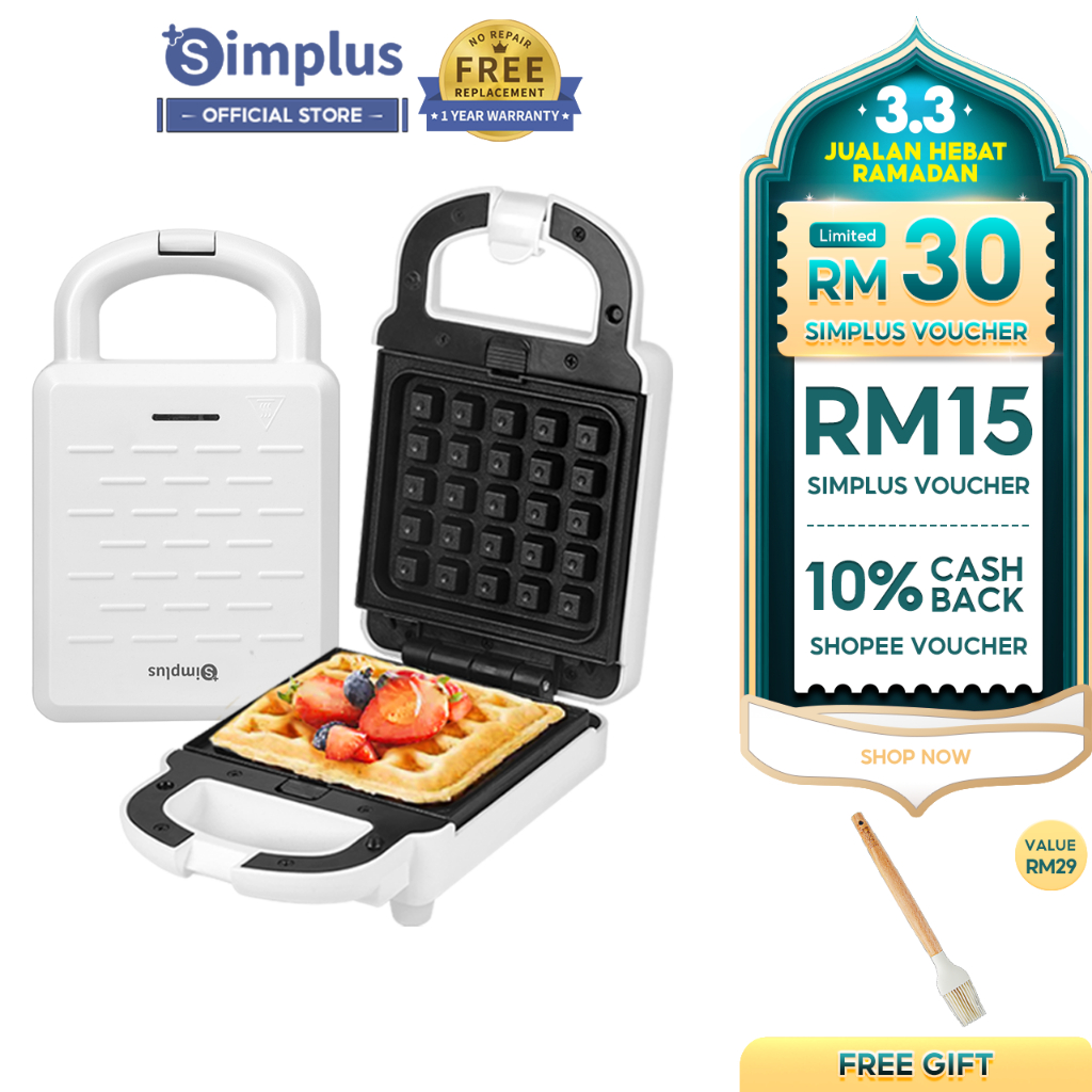 Simplus Sandwich Maker Waffle Maker Removable Plate Breakfast Bread