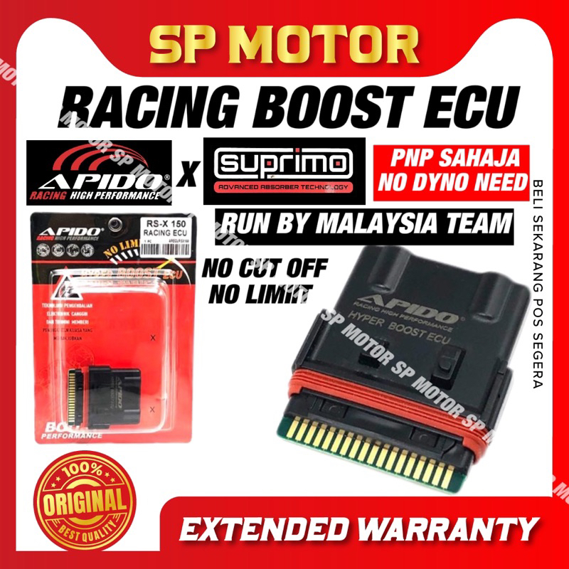 APIDO Racing ECU RSX150 RSX PNP SAJA (BUANG CUT OFF) HONDA RS-X RSX 150 ...