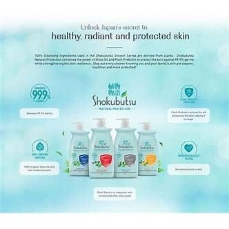 Shokubutsu Naturel Protection Body Wash 900g | Shopee Malaysia