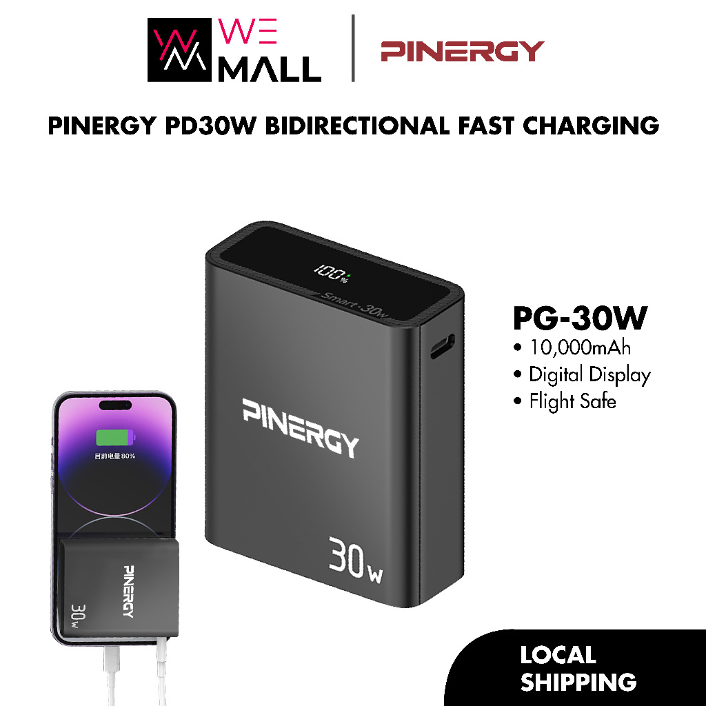 PINERGY PG-30W Bidirectional Fast Charging Type-C And USB Output (PD30W ...