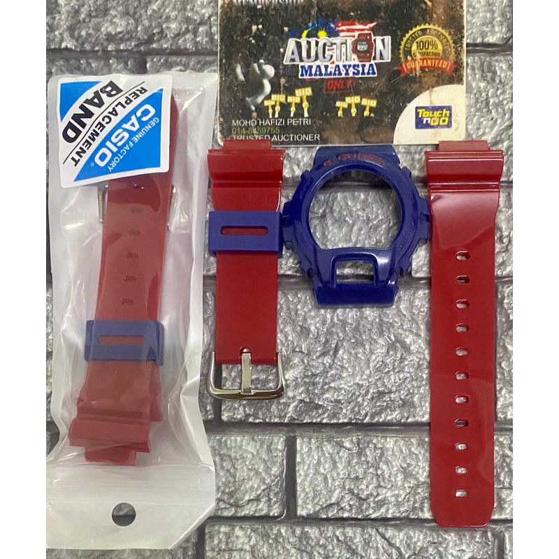 BNB DW6900 AC2 JDT Shopee Malaysia