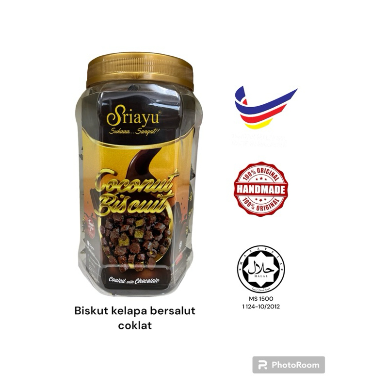 Biskut Kelapa Bersalut Coklat 50 Pcs Shopee Malaysia