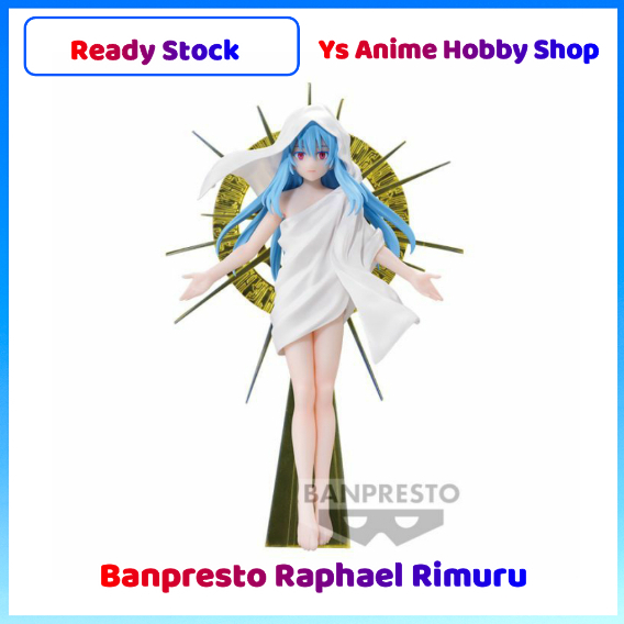 【Ready Stock】Banpresto Reincarnated as a slime raphael rimuru ...