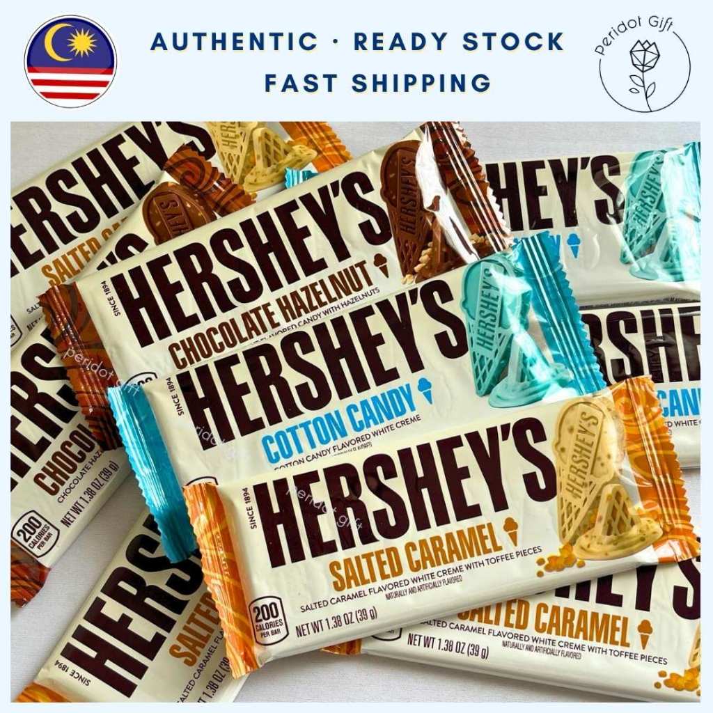Hershey's Chocolate Bar 39g Cotton Candy / Hazelnuts / Salted Caramel