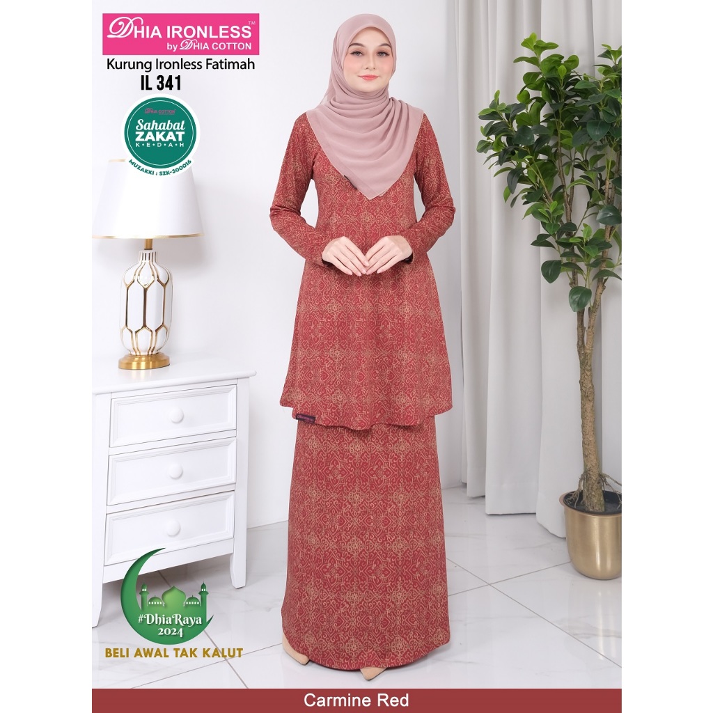 DHIA COTTON KURUNG IRONLESS FATIMAH ( CODE IL) RAYA COLLECTION 2024 NEW ...