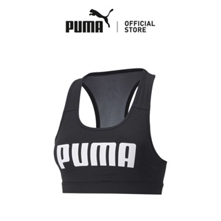 Buy Puma Mid Impact Deco Glam Bra Online
