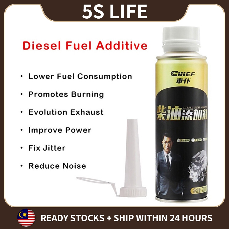 5s 🇲🇾 Chief Diesel Engine Cleaner Additives 柴油添加剂 燃油宝 Remove Carbon ...