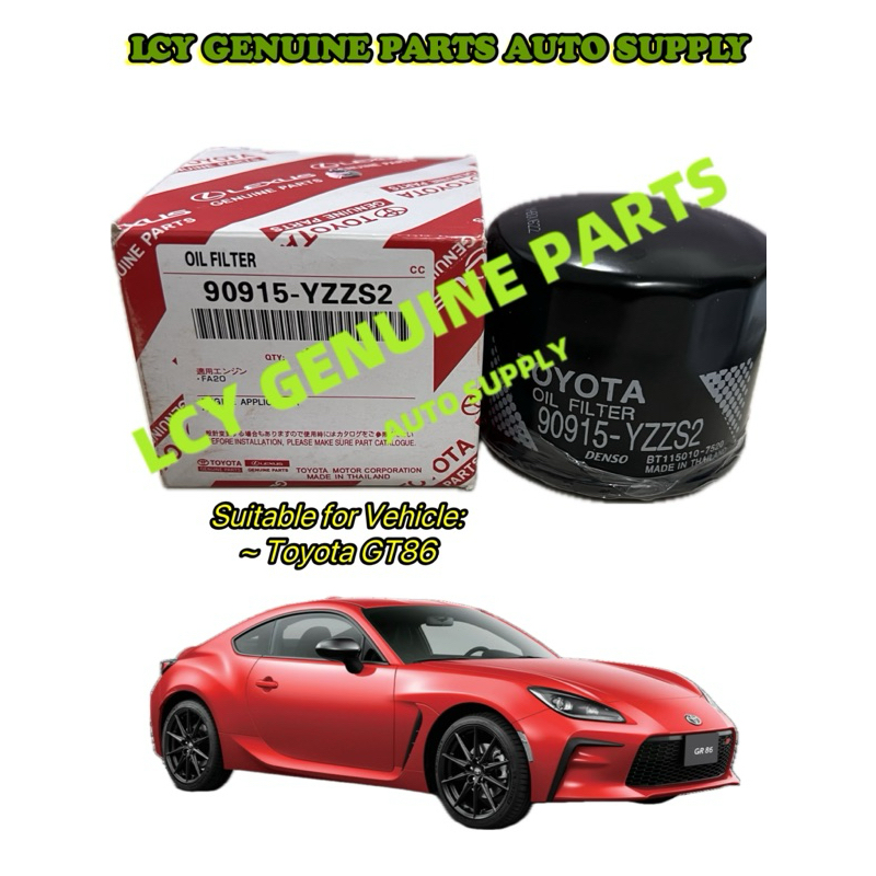 TOYOTA GT86 OIL FILTER (90915-YZZS2) | Shopee Malaysia