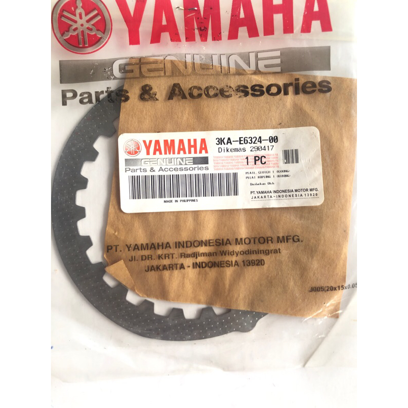 RXZ clutch iron plate 100 ORIGINAL HLY klac besi plate (1pcs) Shopee