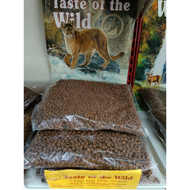 Wild cat food sales