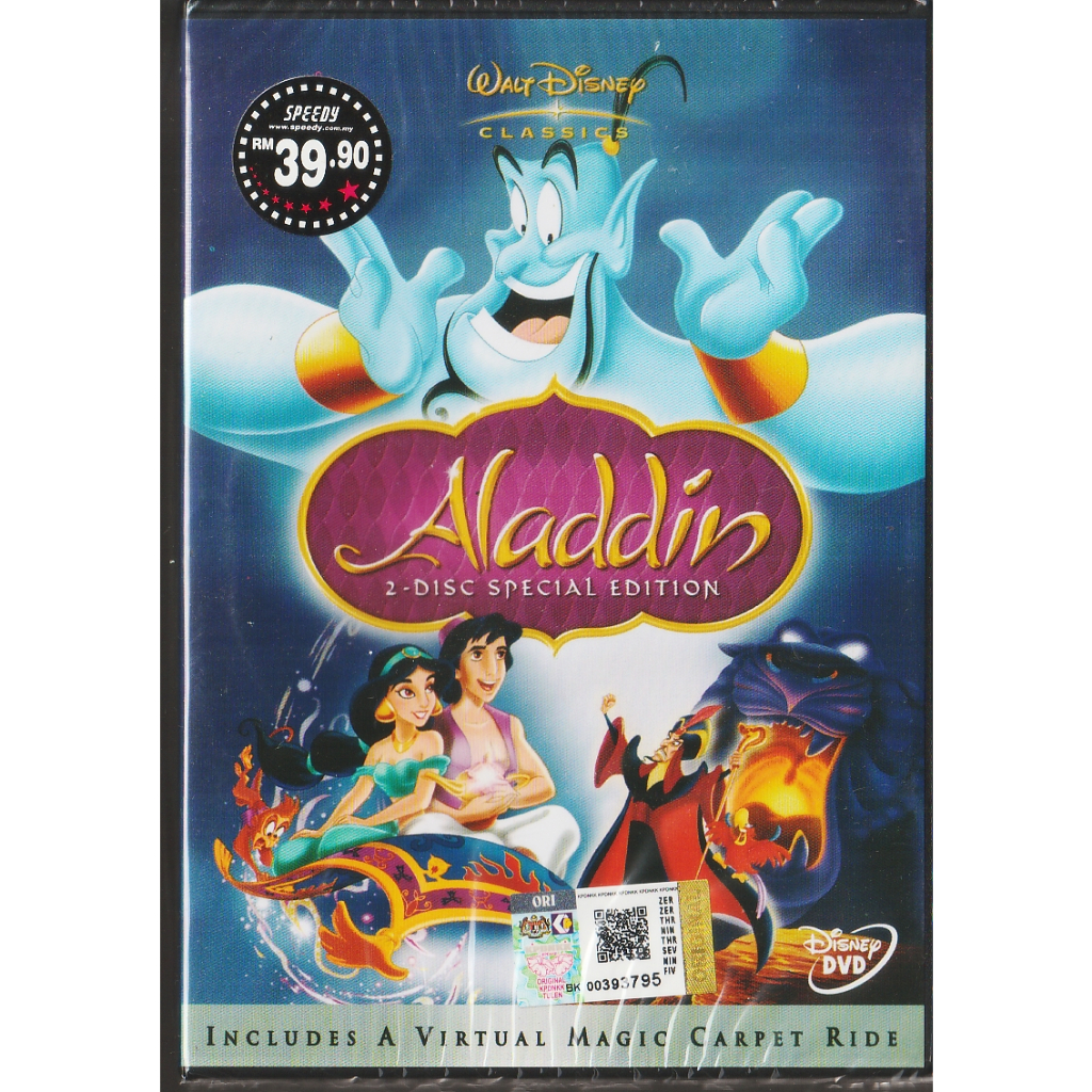 DVD ALADDIN : 2 DISC SPECIAL EDITION ( ORIGINAL ) | Shopee Malaysia