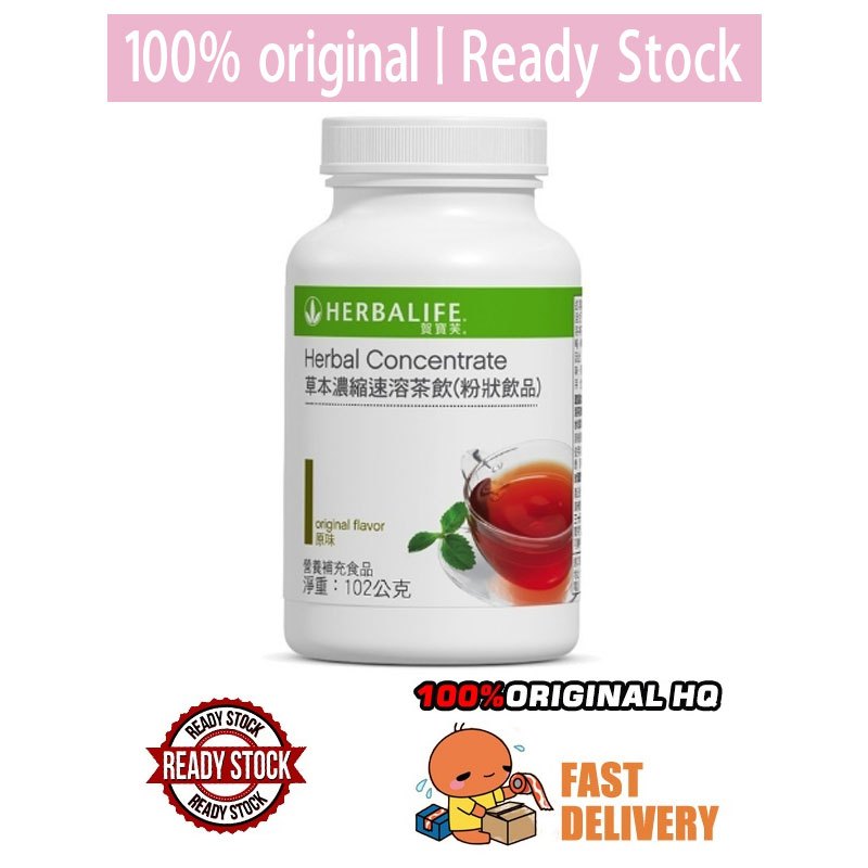 【Ready Stock】 HBLIFE TEA MIX Lemon Hibiscus TeaMix Herbal Concentrate ...