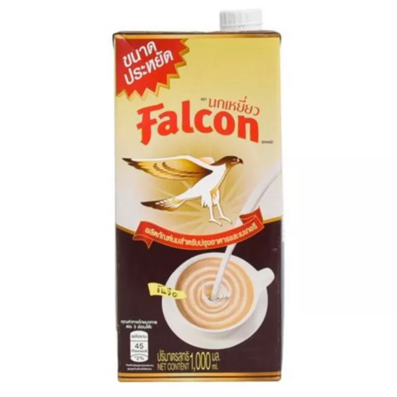 Susu Full Cream Fresh Milk FALCON 1000ml Falcon Thailand | Shopee Malaysia