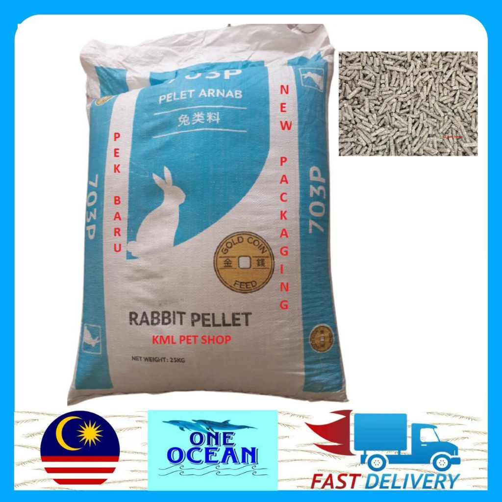 GOLD COIN Premium Rabbit Food Pellet / Makanan Penggemuk Arnab (Repack ...