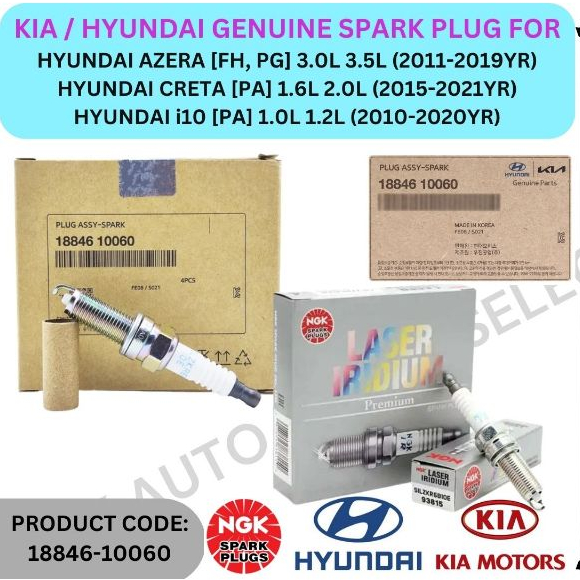 HYUNDAI GENUINE SPARK PLUG FOR HYUNDAI AZERA [FH, PG] '11-19YR / CRETA ...