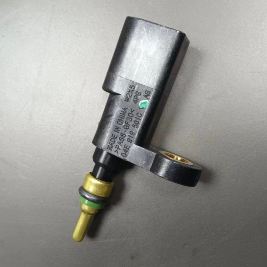 COOLANT TEMPERATURE SENSOR AUDI A3 Q2 Q3 VW BEETLE GOLF POLO TIGUAN