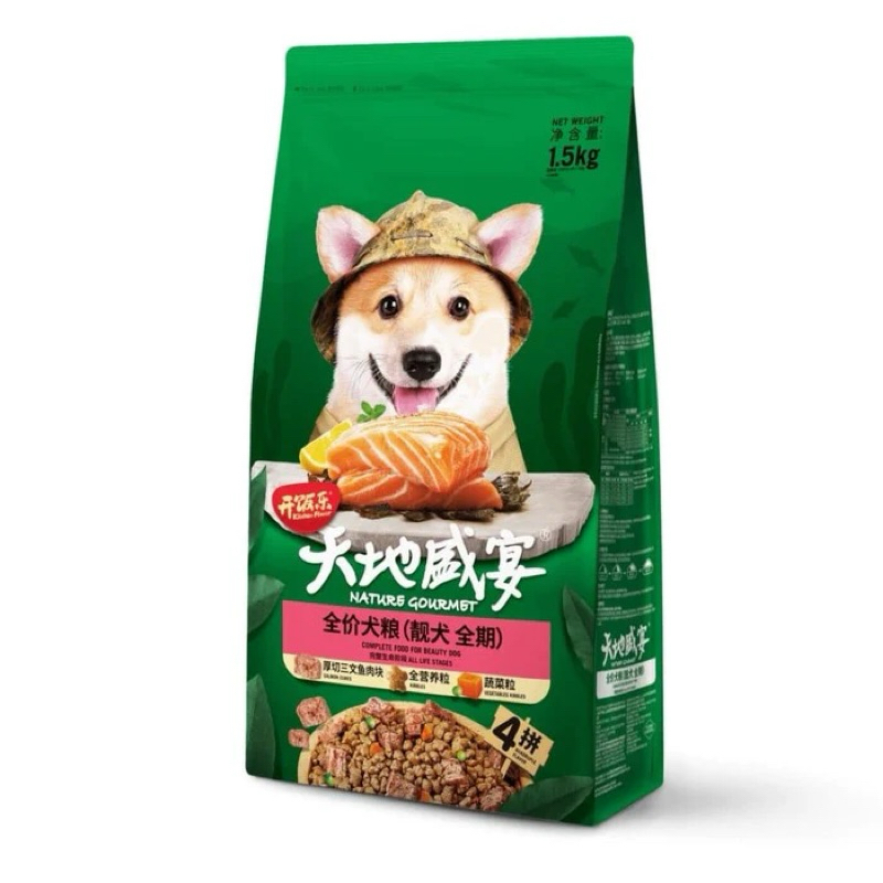 Kitchen Flavor Nature Gourmet Complete Food for All Life Stages Dog ...