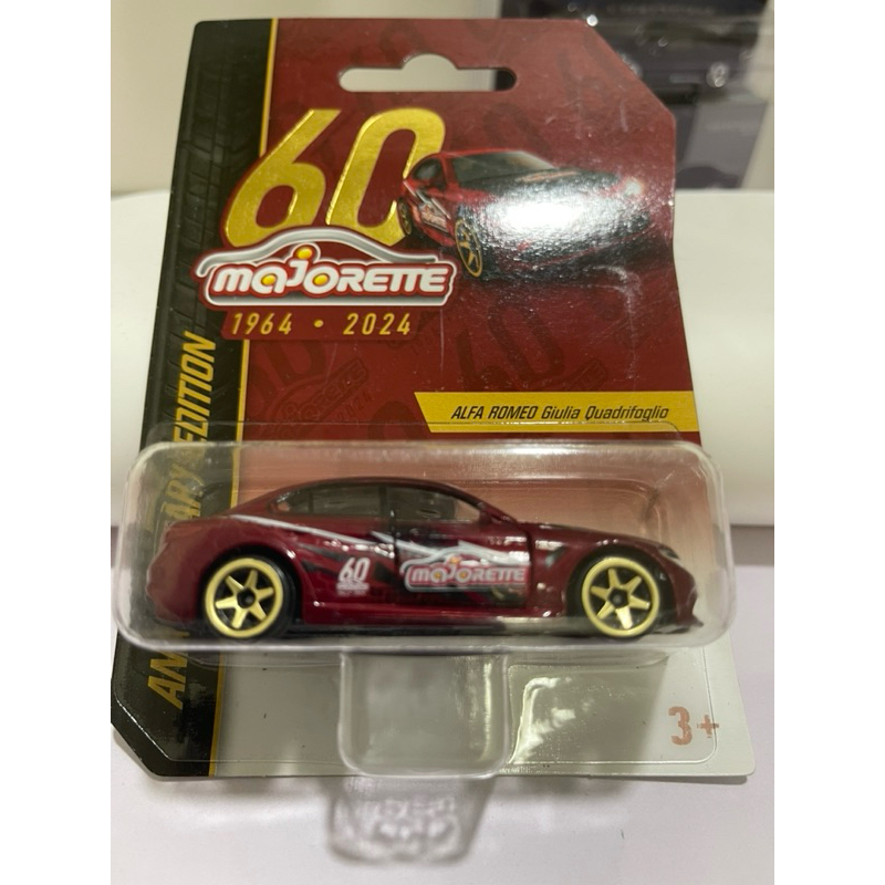 Set Majorette Alfa Romeo Tonale, Giulia & 4C - 1/64 - Série Rue 212053178SII