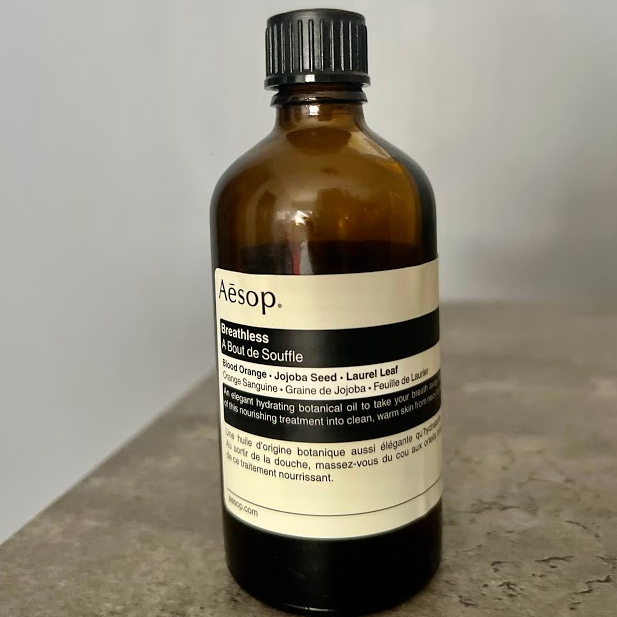 AESOP Original Breathless Body Massage Oil (Decant / Travel Size