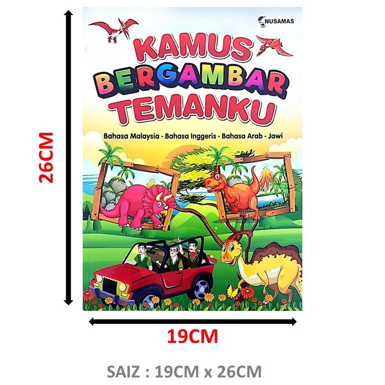 KAMUS BERGAMBAR DAN BERWARNA - KSSR | BAHASA MELAYU*BAHASA INGGERIS ...