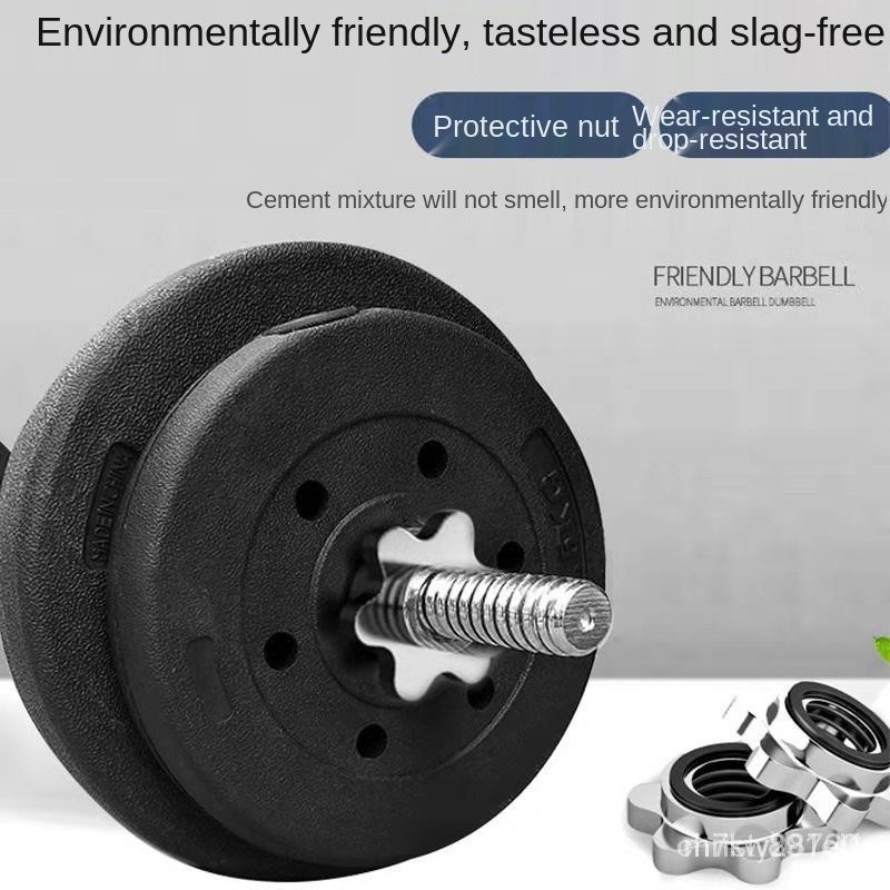 30kg Dumbbell Set Darbell Set Dumbell Gym Equipment Exercise Equipment ...