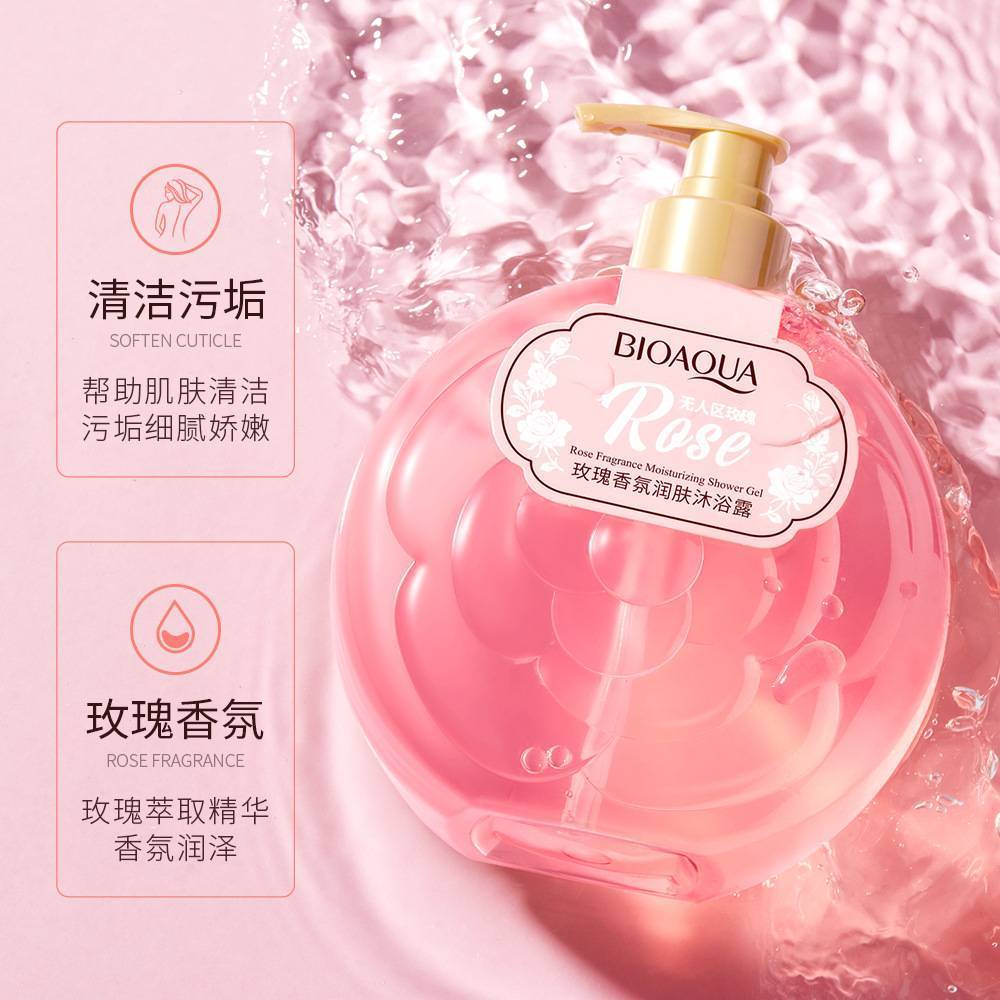 Bioaqua Rose Fragrance Moisturizing Shower Gel Rejuvenation Cleaning