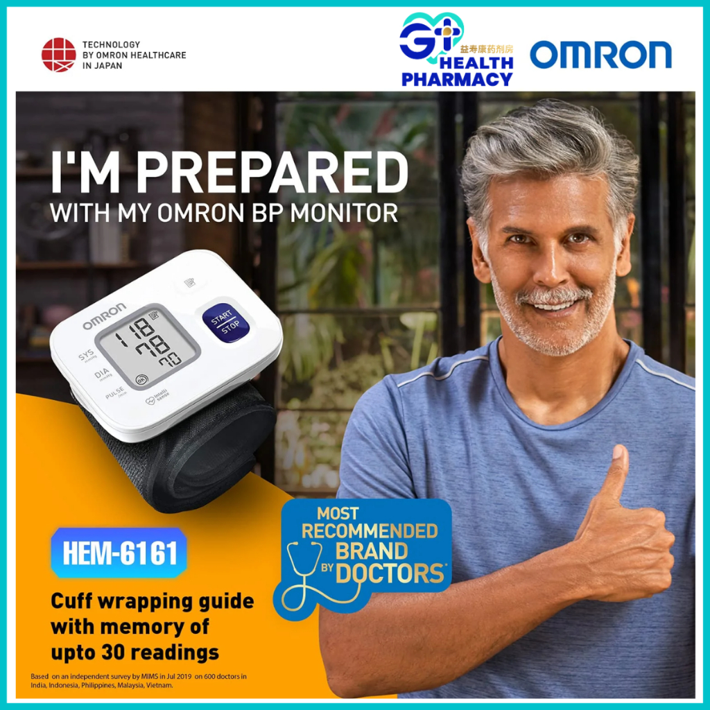 OMRON HEM-6161 Wrist Automatic Blood Pressure Monitor Set | Shopee Malaysia