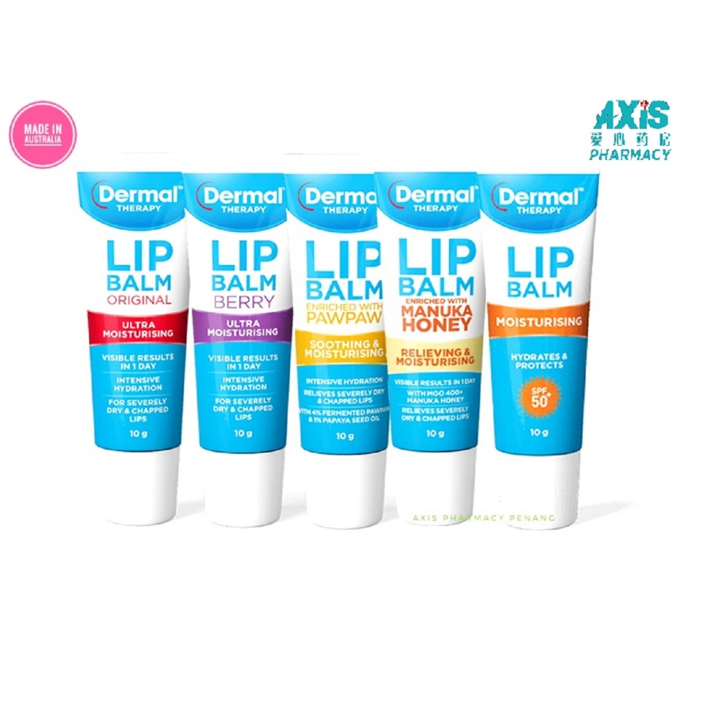 DERMAL THERAPY LIP BALM 10G (VISIBLE RESULT IN 1 DAY) *DERMATOLOGIST