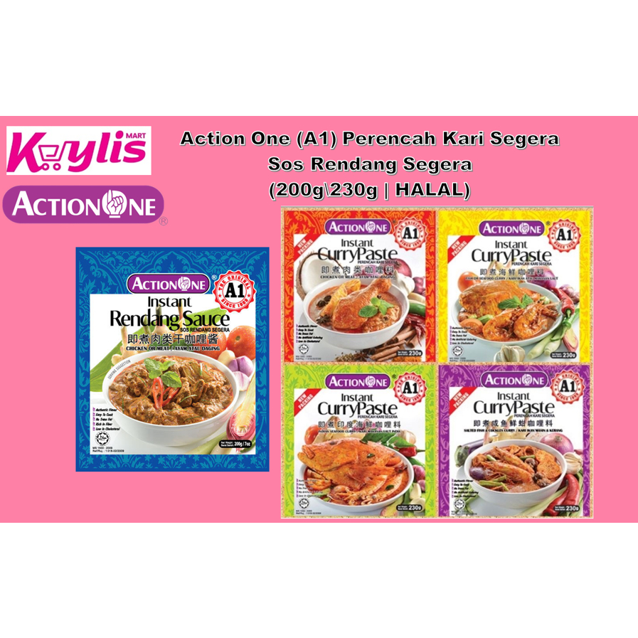 Action One (A1) Perencah Kari Segera\ Sos Rendang Segera - (200g\230g ...