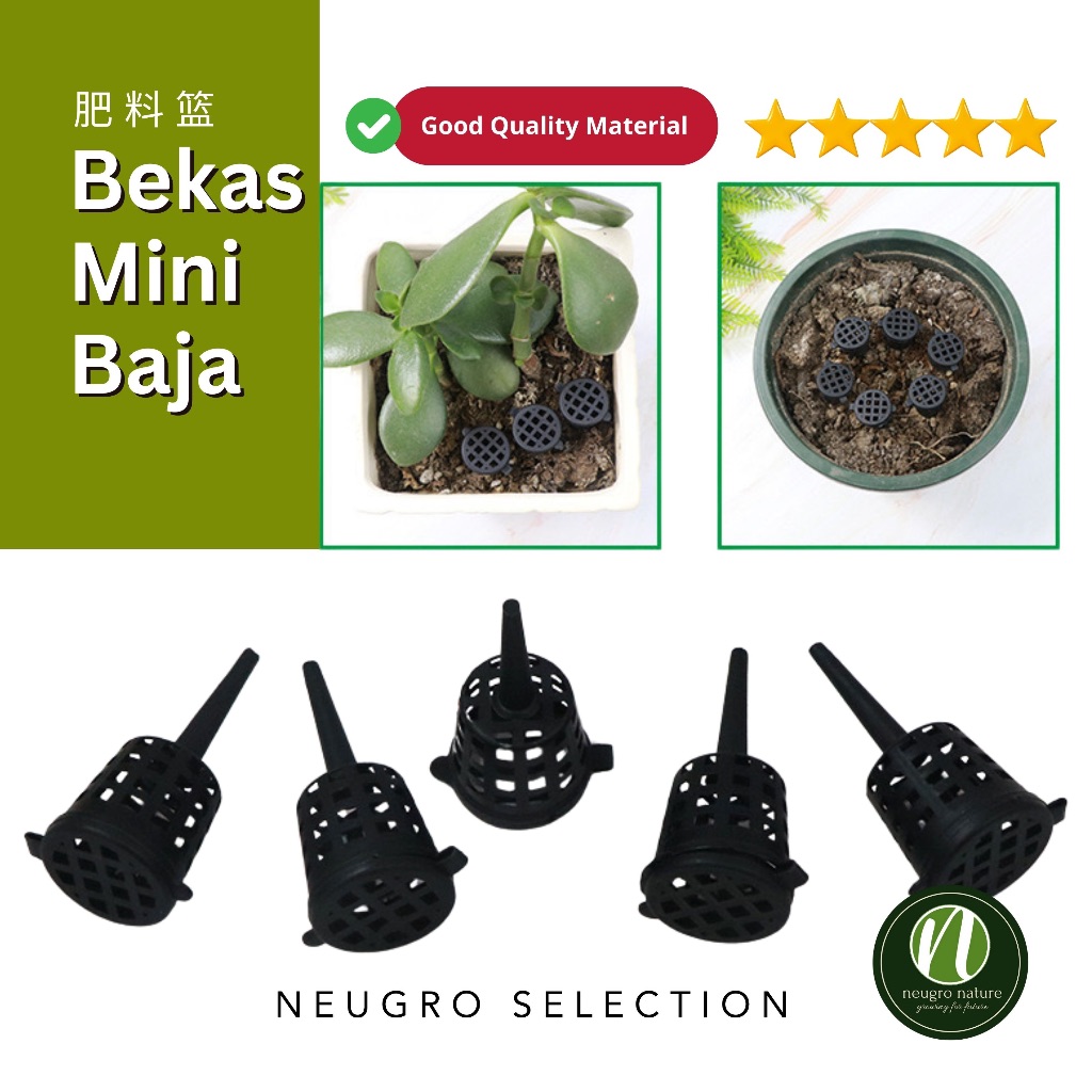 Bekas Baja Saiz Mini Bakul Baja (10 pcs) Mini Size Fertilizer Container ...