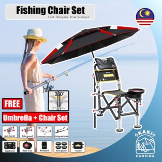 Portable Fishing Umbrella + Multi-function Foldable Wild Fishing Chair  Camping Beach Patio Umbrella Fishing Chairs Stool