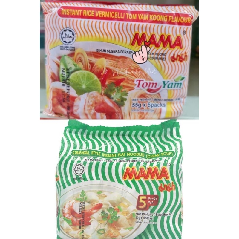 Halal＊Mama Instant Bihun TomYam Koong/Kuey Teow Soup东炎米粉/河粉汤＊(55gX5 ...