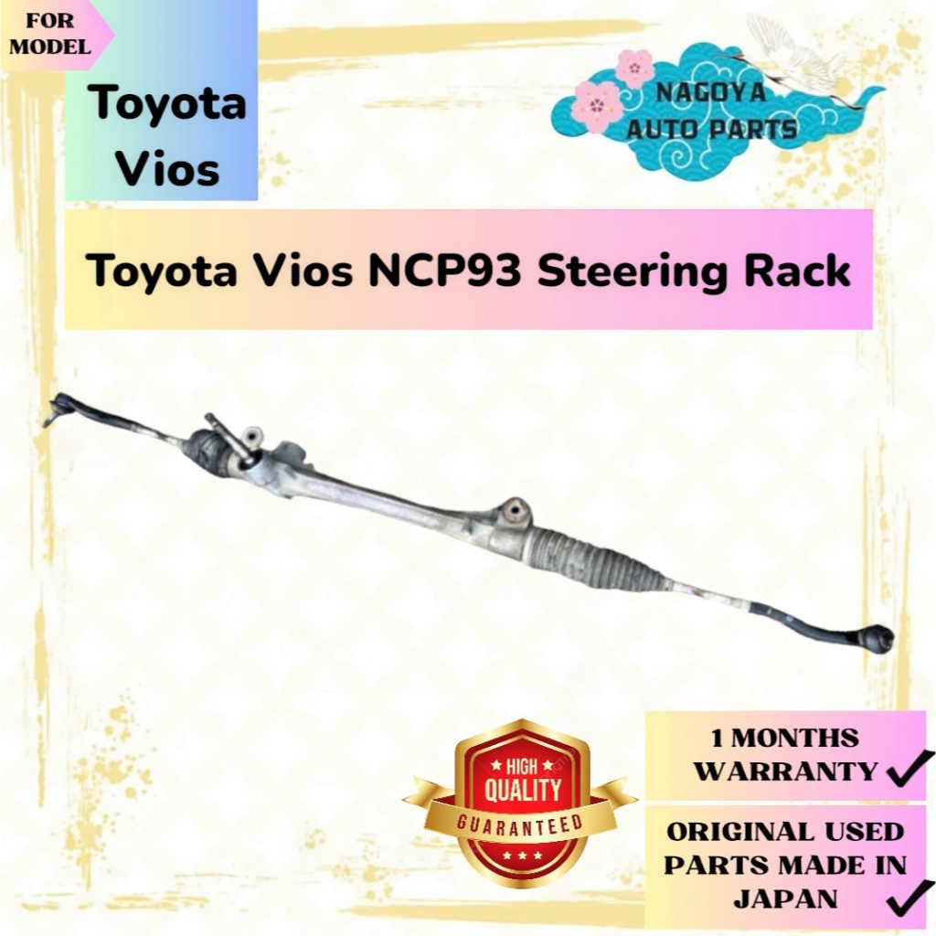 Toyota Vios Ncp93 Steering Rack Shopee Malaysia