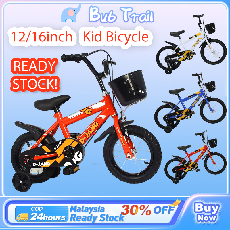 12/16 INCH Kids Bike age 2-8 yer Children Bicycle Auxiliary Wheels ...