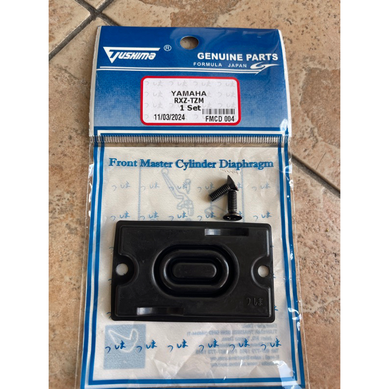 YAMAHA RXZ135 RXZ RXS115 RXS TZM FRONT MASTER CYLINDER DIAPHRAGM MASTER ...