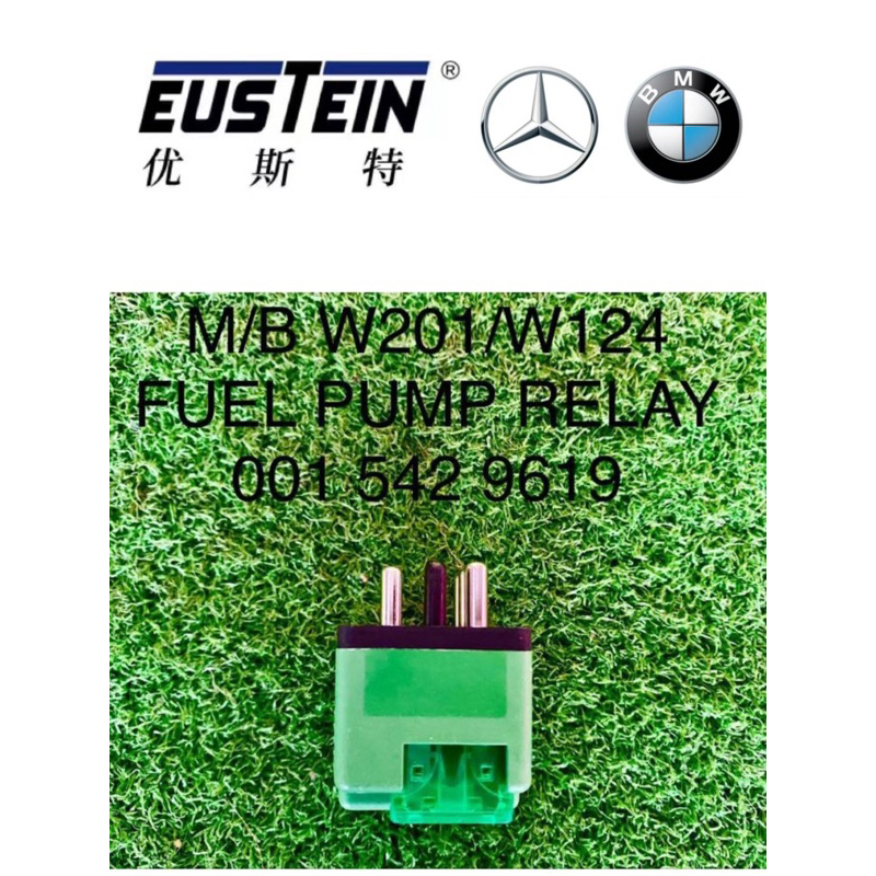 BENZ W201 W202 W124 W126 FUEL PUMP RELAY Shopee Malaysia